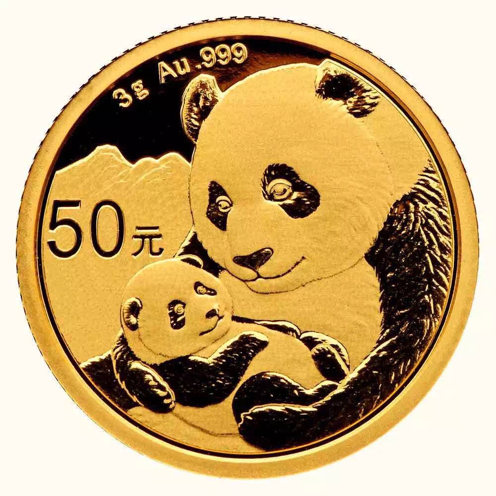 【發(fā)行公告】2019版熊貓金銀紀念幣發(fā)行！母子熊貓，太有愛了！