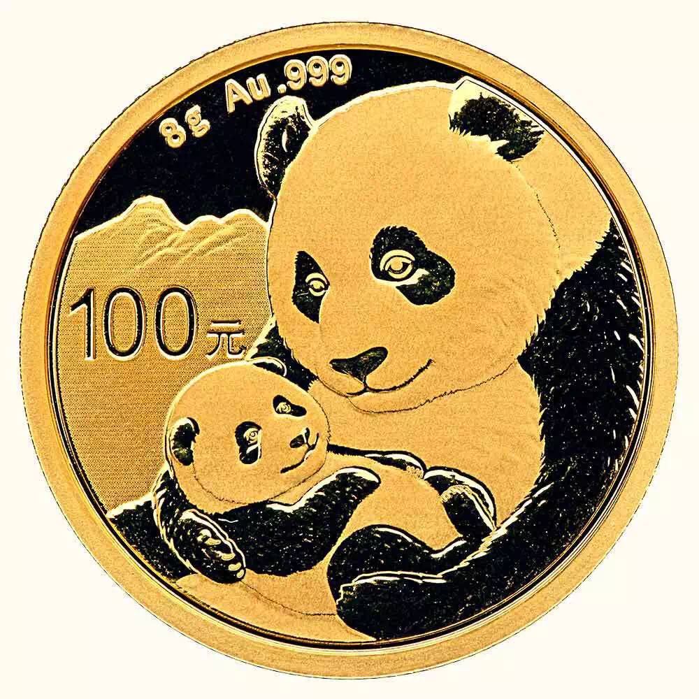 【發(fā)行公告】2019版熊貓金銀紀念幣發(fā)行！母子熊貓，太有愛了！