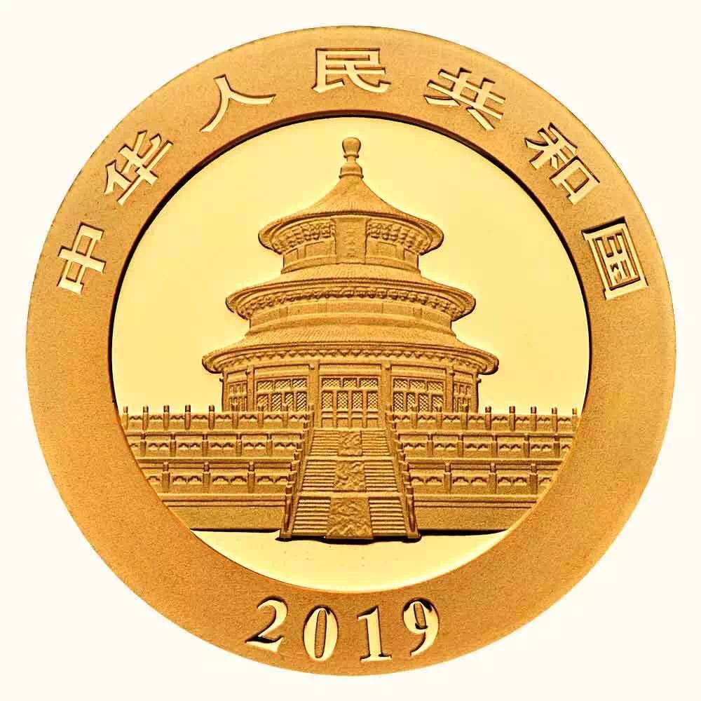 【發(fā)行公告】2019版熊貓金銀紀念幣發(fā)行！母子熊貓，太有愛了！