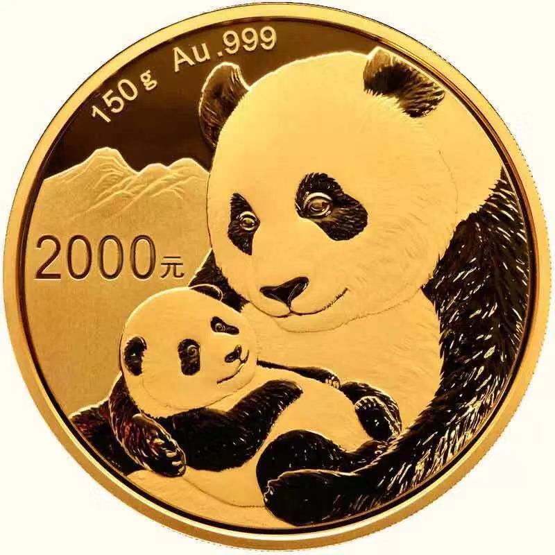 【發(fā)行公告】2019版熊貓金銀紀念幣發(fā)行！母子熊貓，太有愛了！
