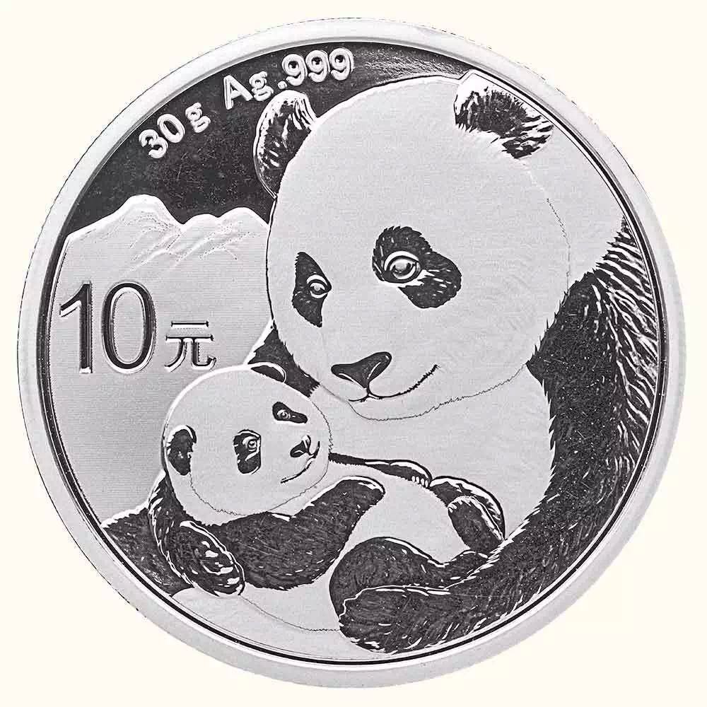 【發(fā)行公告】2019版熊貓金銀紀念幣發(fā)行！母子熊貓，太有愛了！