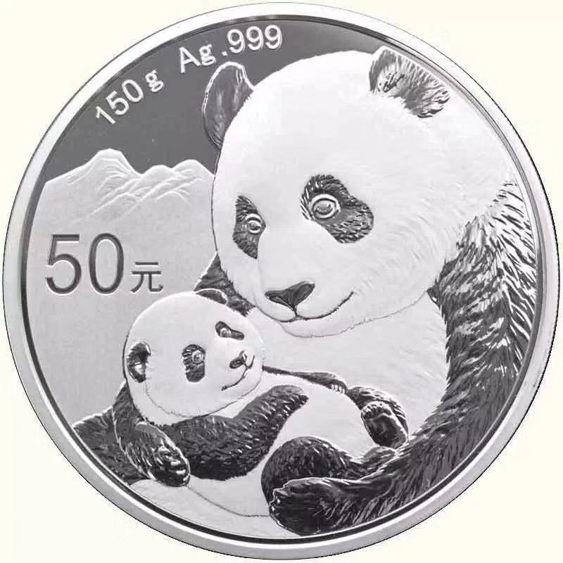 【發(fā)行公告】2019版熊貓金銀紀念幣發(fā)行！母子熊貓，太有愛了！