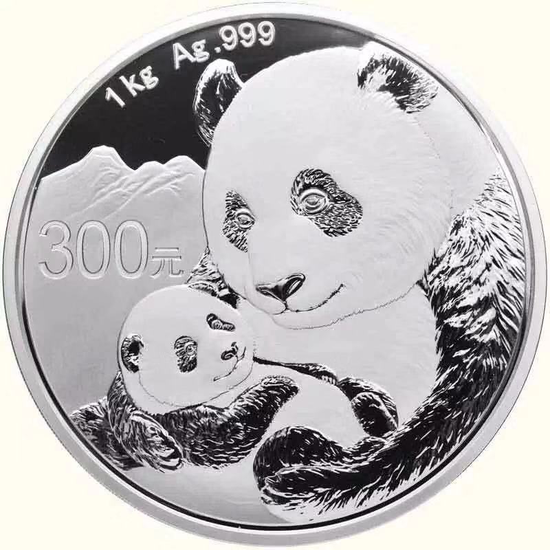 【發(fā)行公告】2019版熊貓金銀紀念幣發(fā)行！母子熊貓，太有愛了！